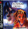 Priire's VideoGame - edited by Priire (Asteroid) from a Chrono Cross PS game.  PS owned by Sony.  (102327 bytes)